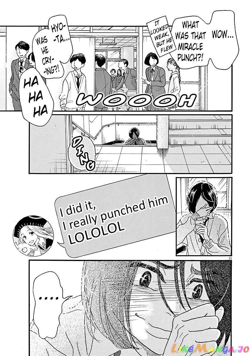 Dance Dance Danseur chapter 60 - page 22
