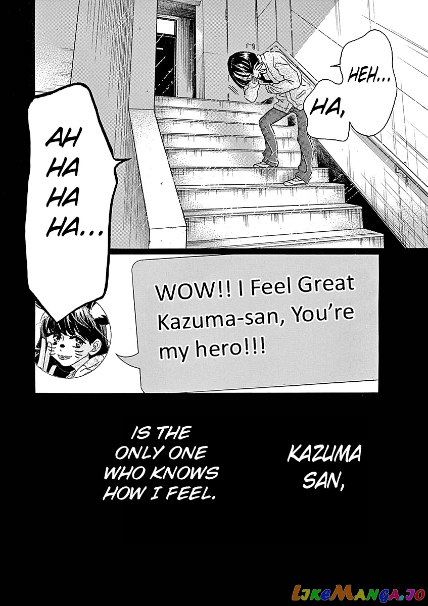 Dance Dance Danseur chapter 60 - page 23