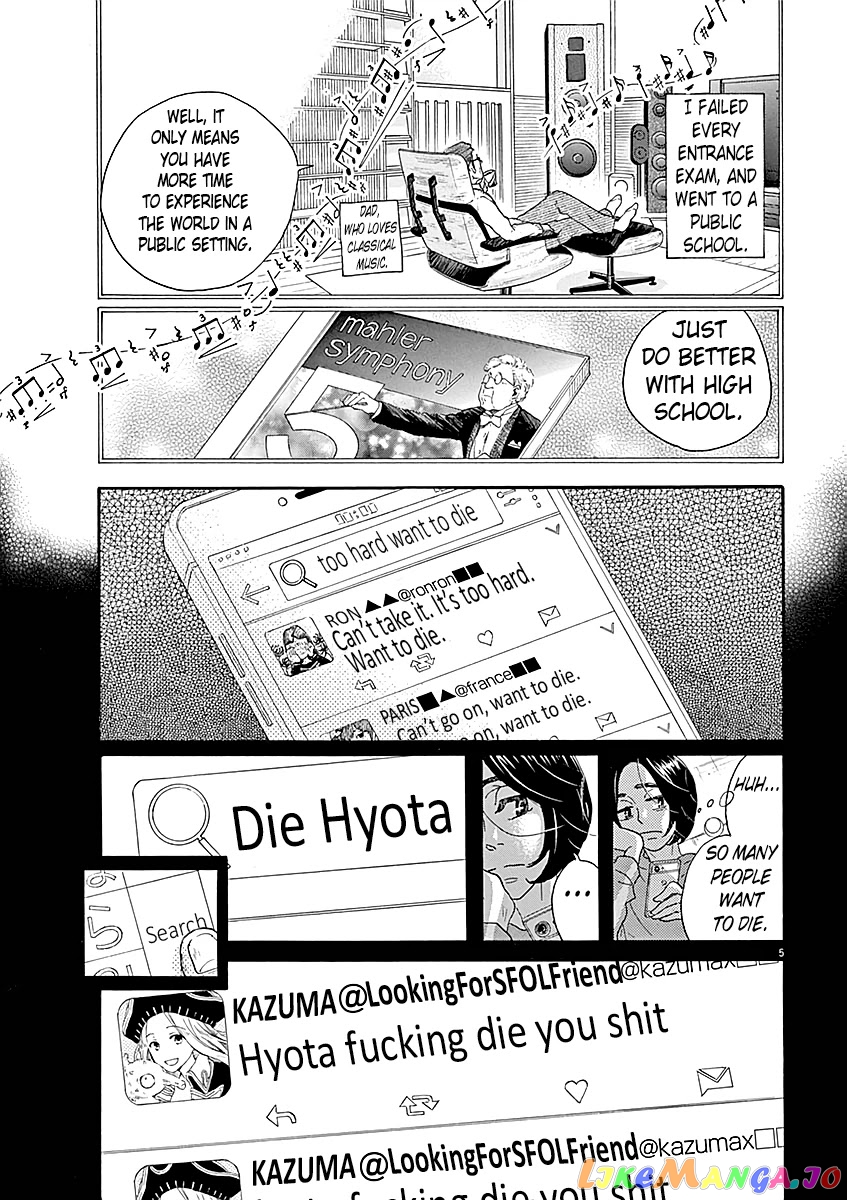 Dance Dance Danseur chapter 60 - page 6