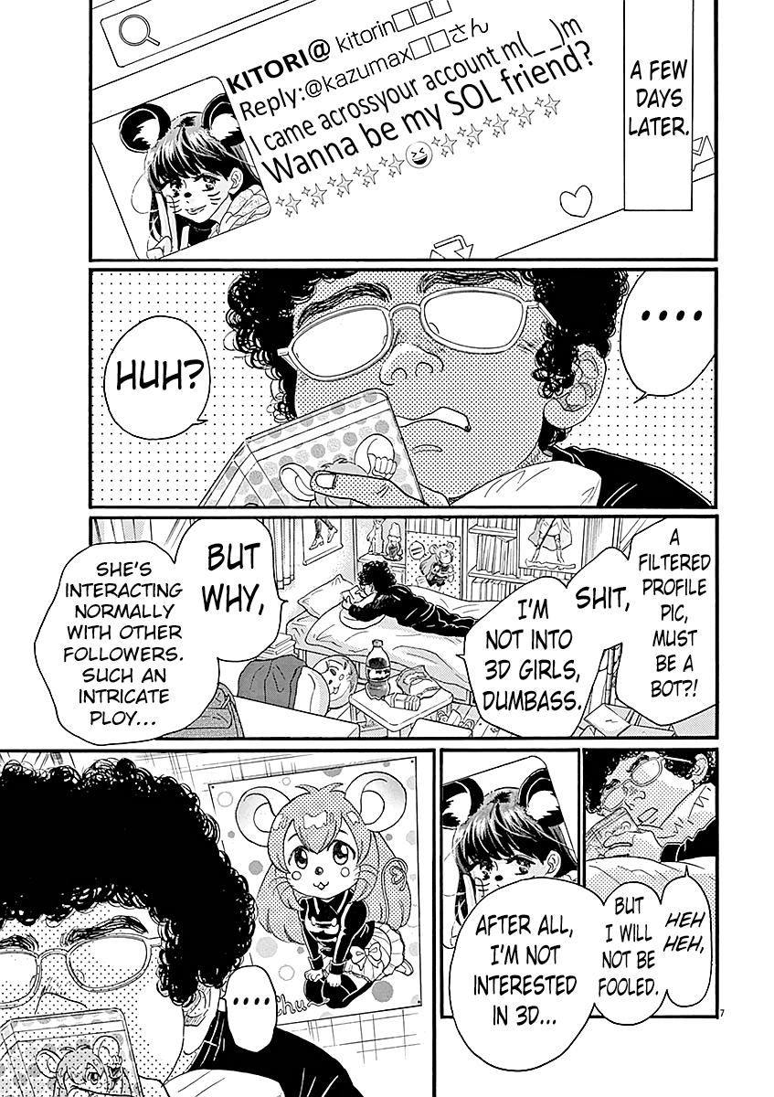 Dance Dance Danseur chapter 60 - page 8
