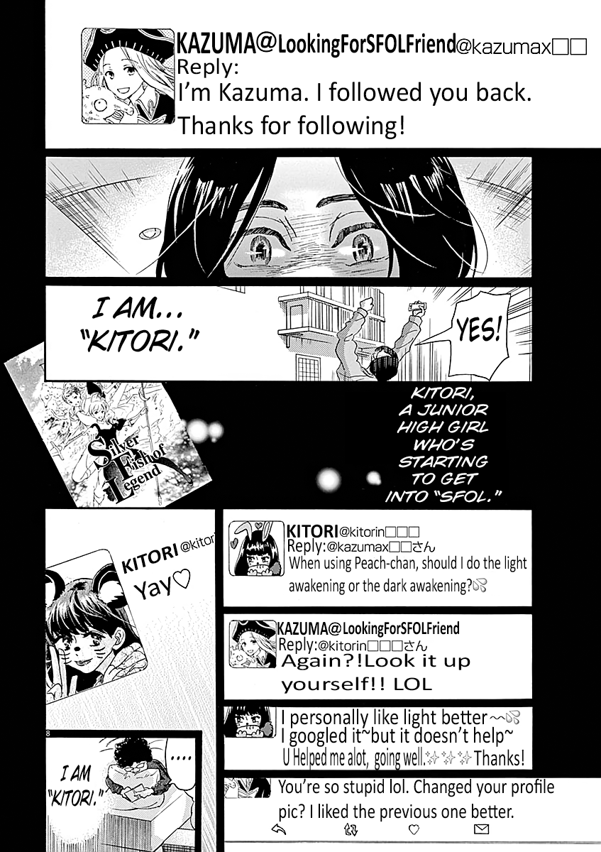Dance Dance Danseur chapter 60 - page 9