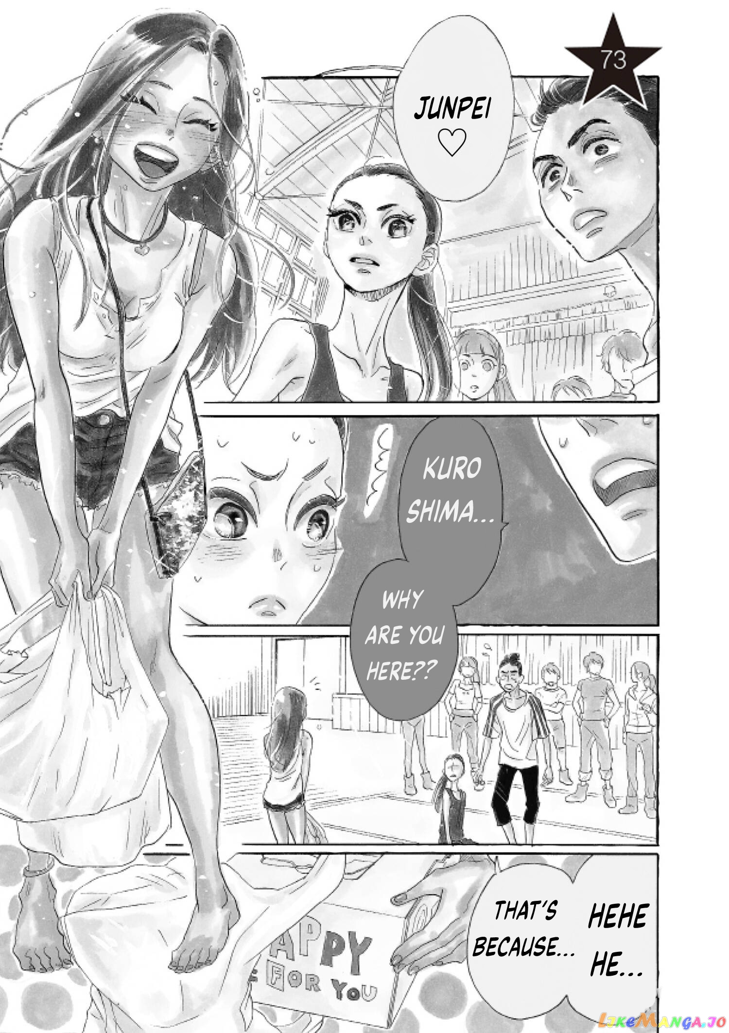 Dance Dance Danseur chapter 73 - page 1