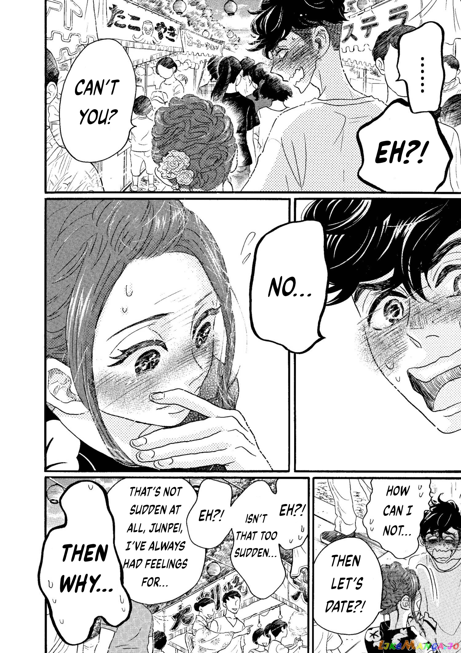 Dance Dance Danseur chapter 73 - page 12