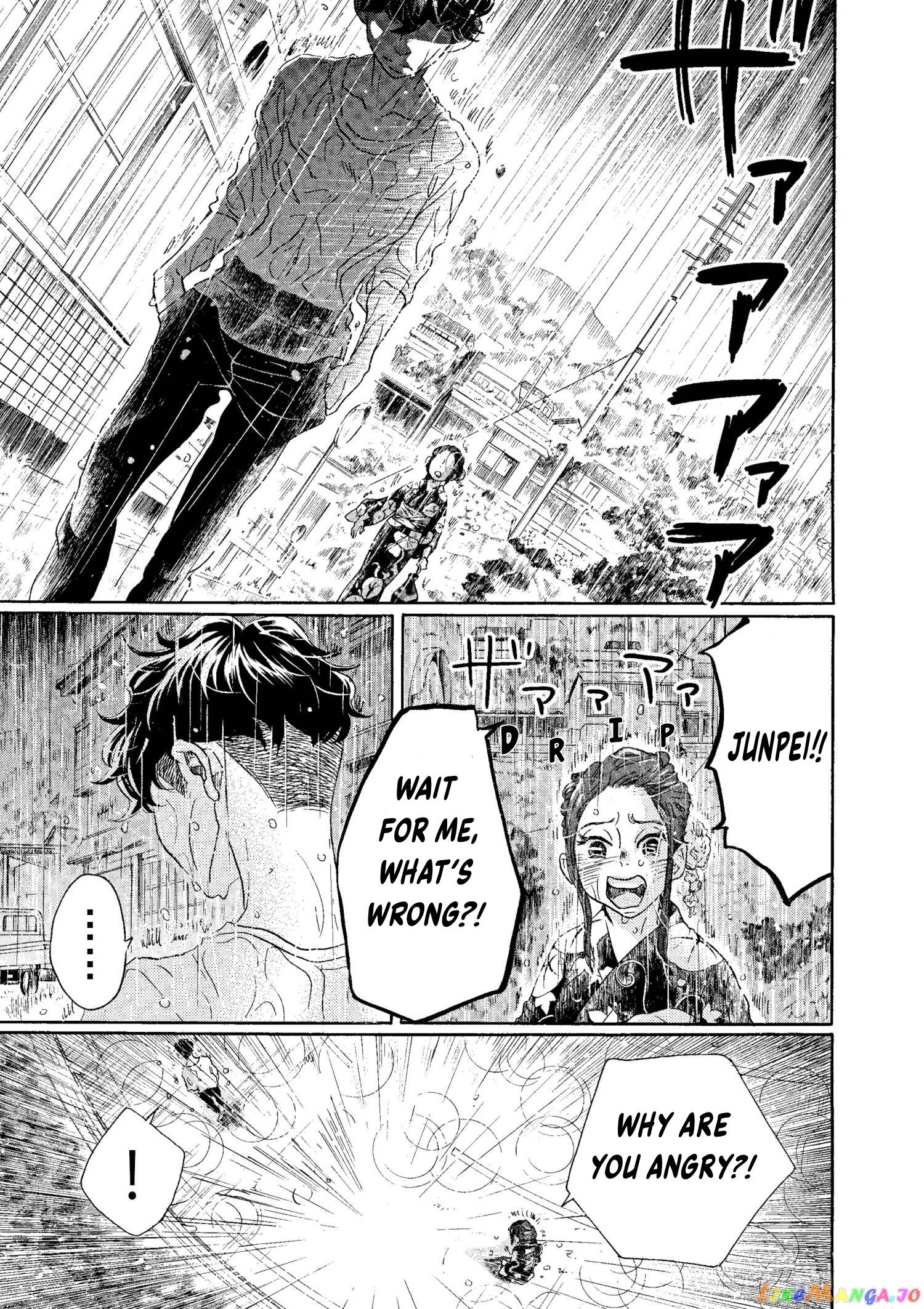Dance Dance Danseur chapter 73 - page 19