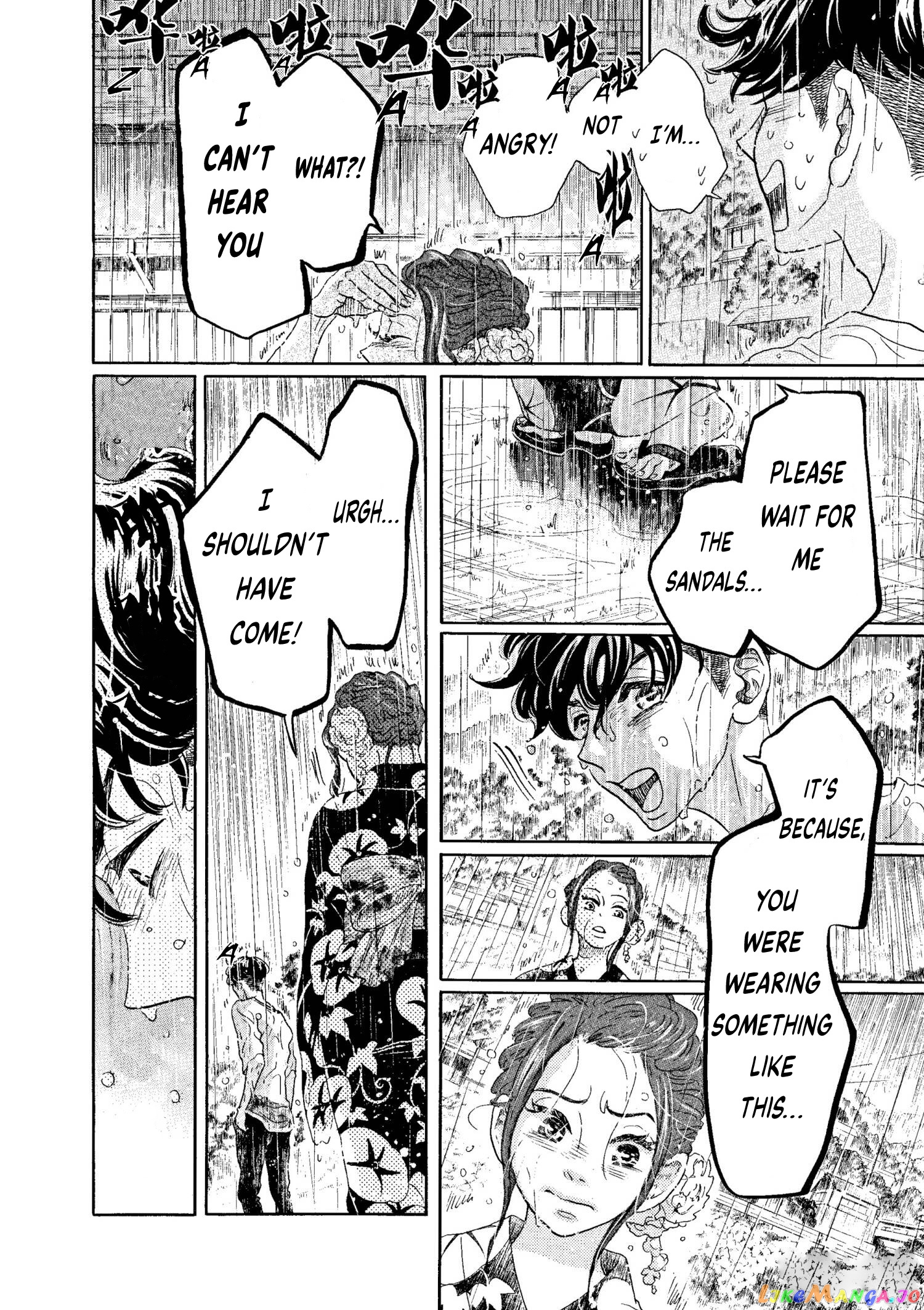 Dance Dance Danseur chapter 73 - page 20