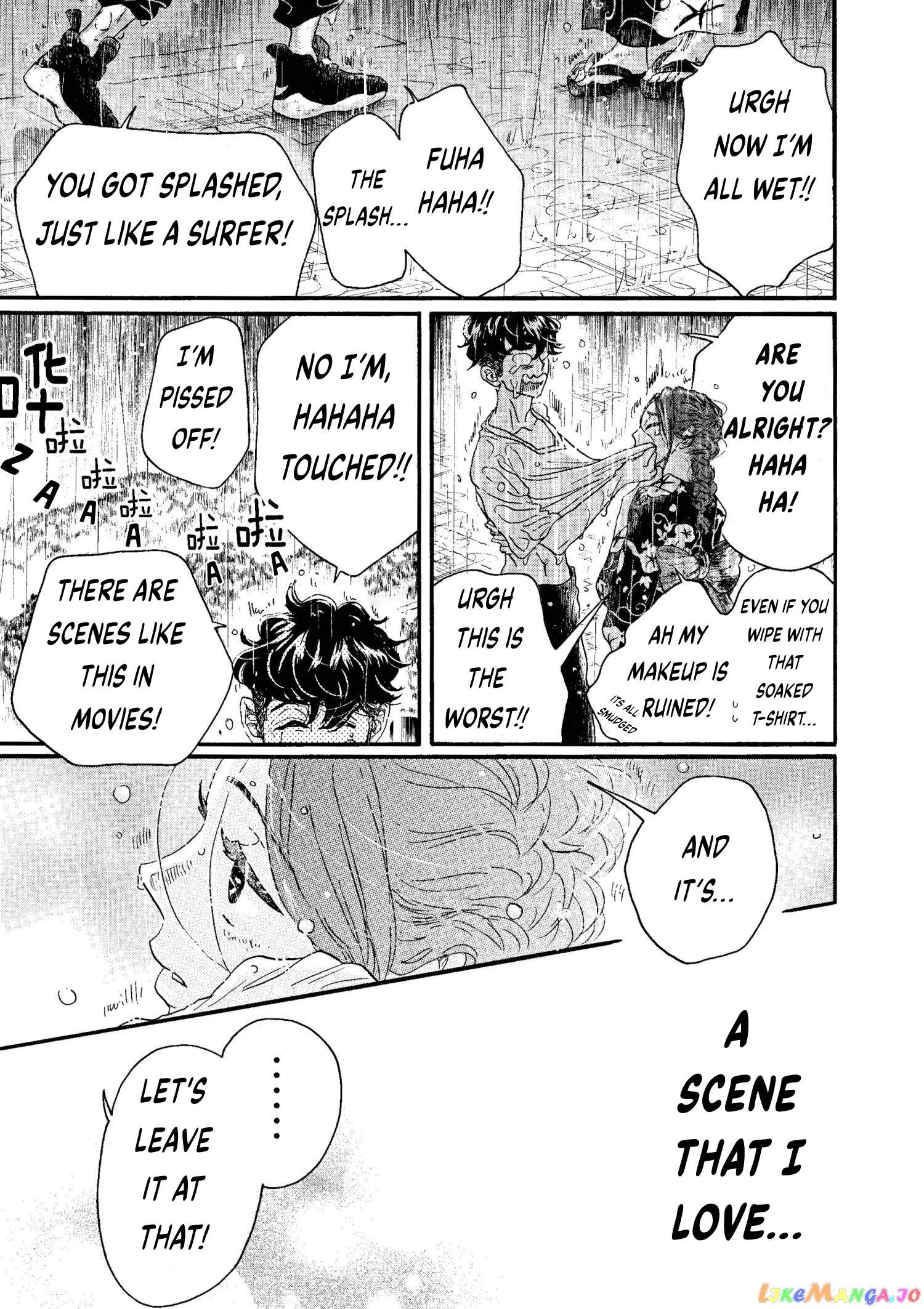 Dance Dance Danseur chapter 73 - page 23