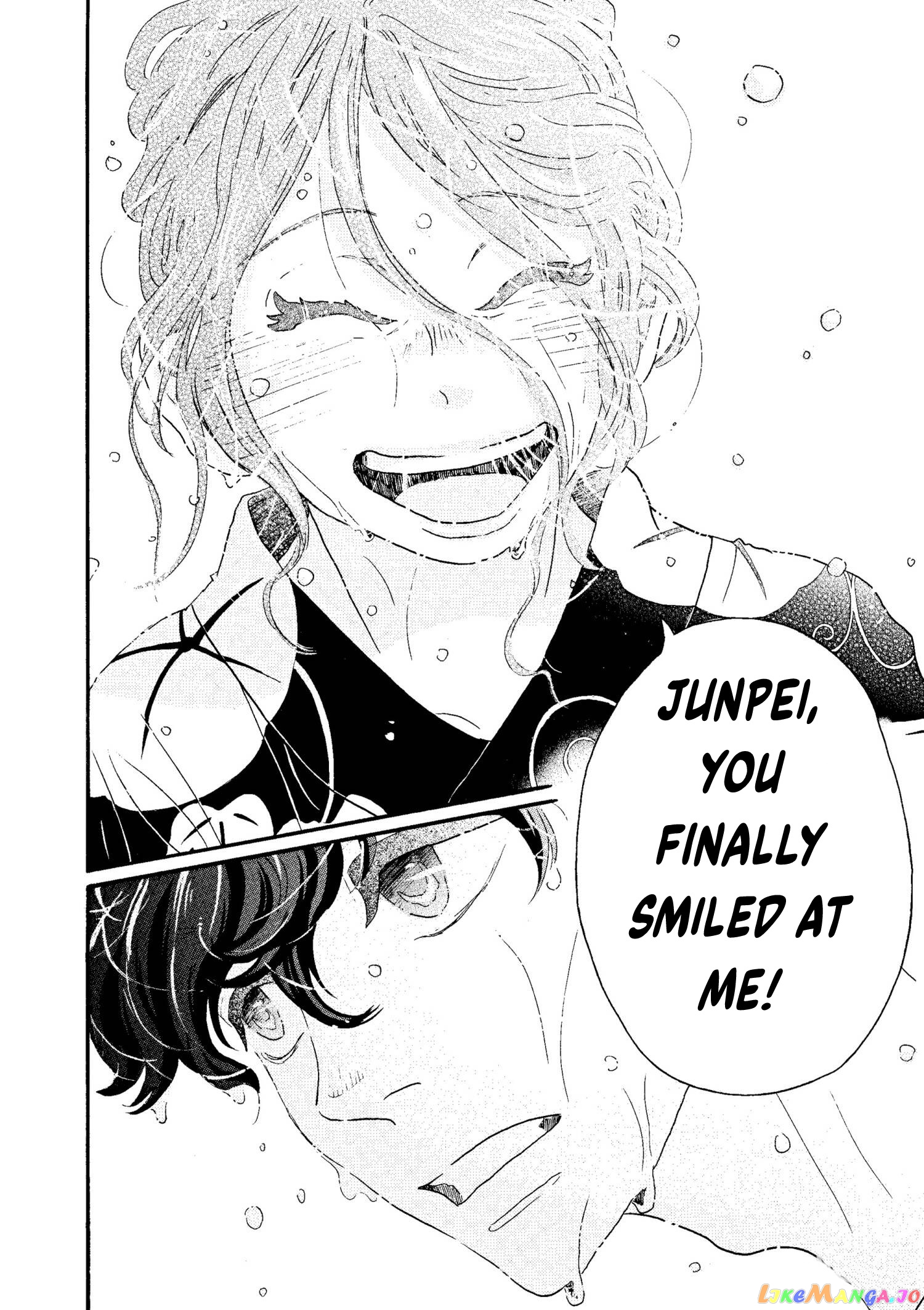 Dance Dance Danseur chapter 73 - page 24