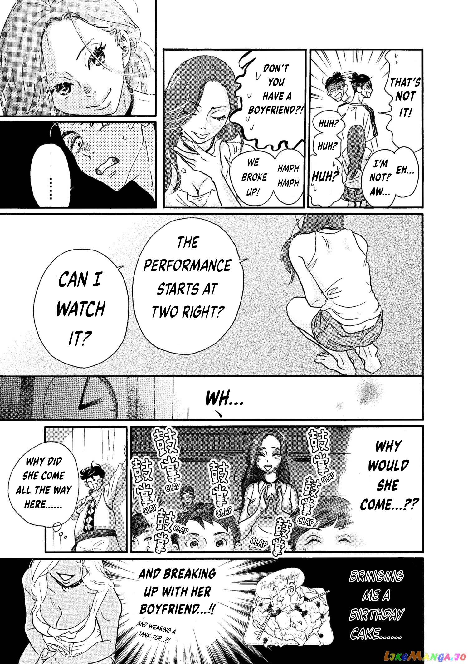 Dance Dance Danseur chapter 73 - page 7