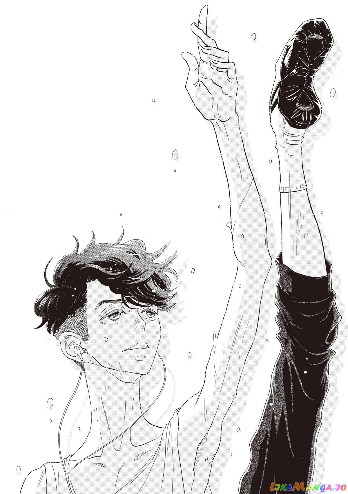 Dance Dance Danseur chapter 79 - page 11