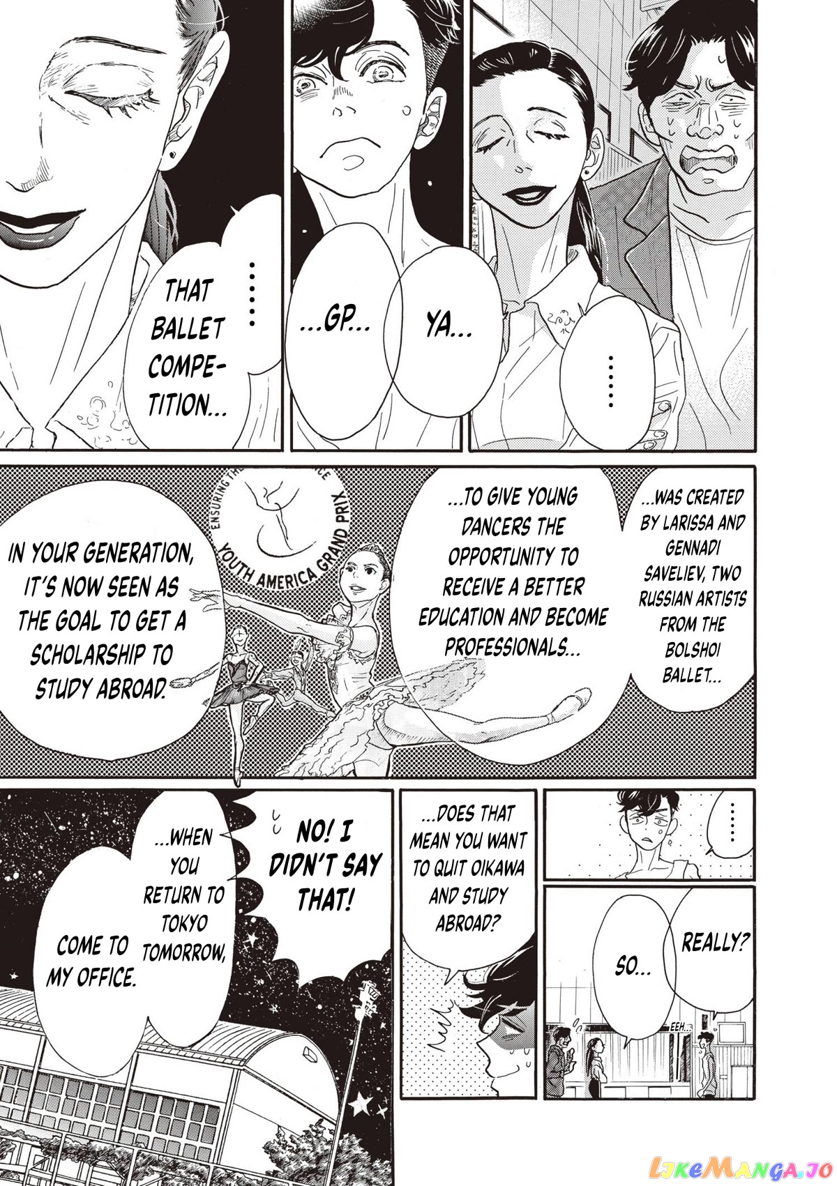 Dance Dance Danseur chapter 79 - page 16