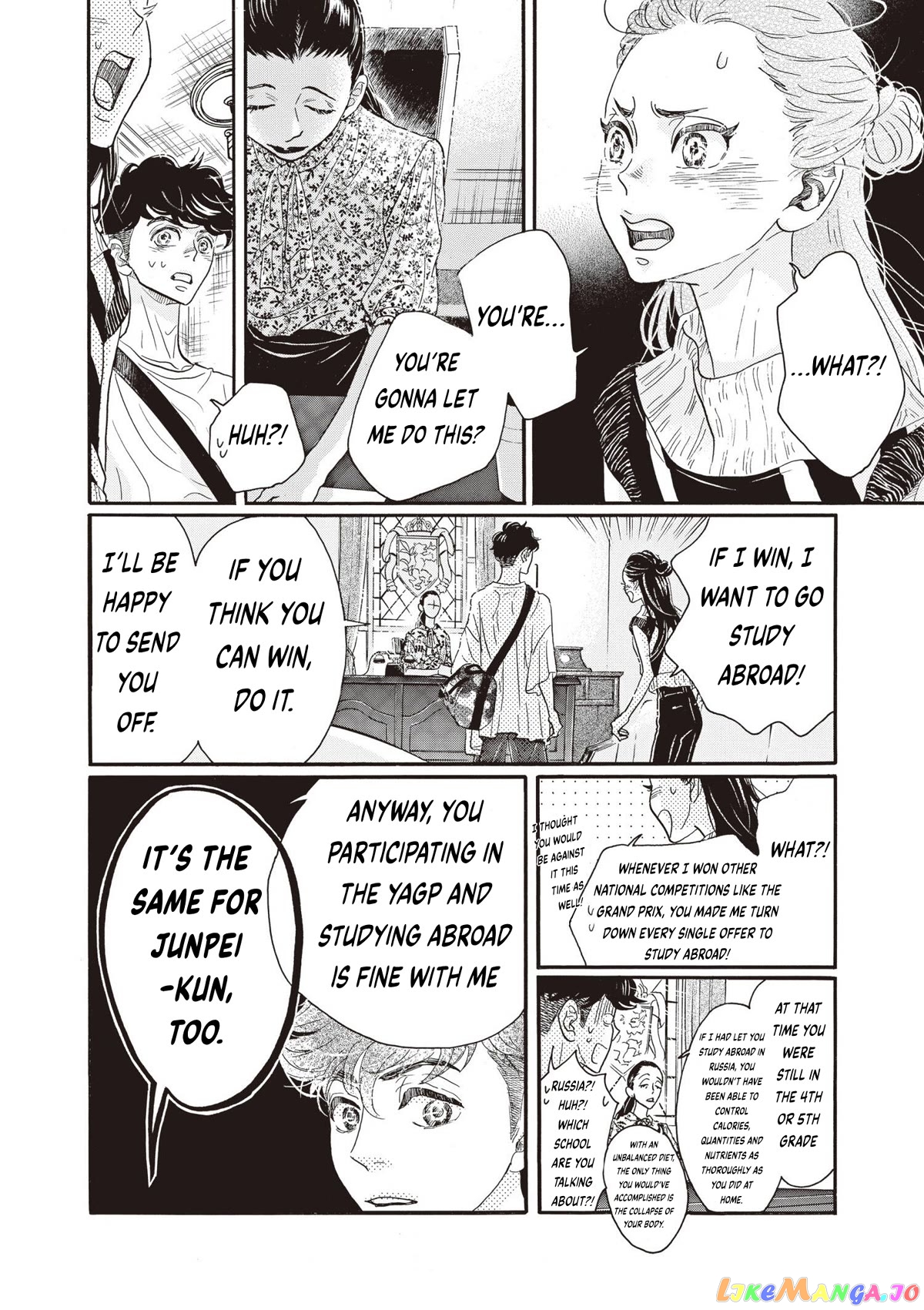 Dance Dance Danseur chapter 79 - page 19