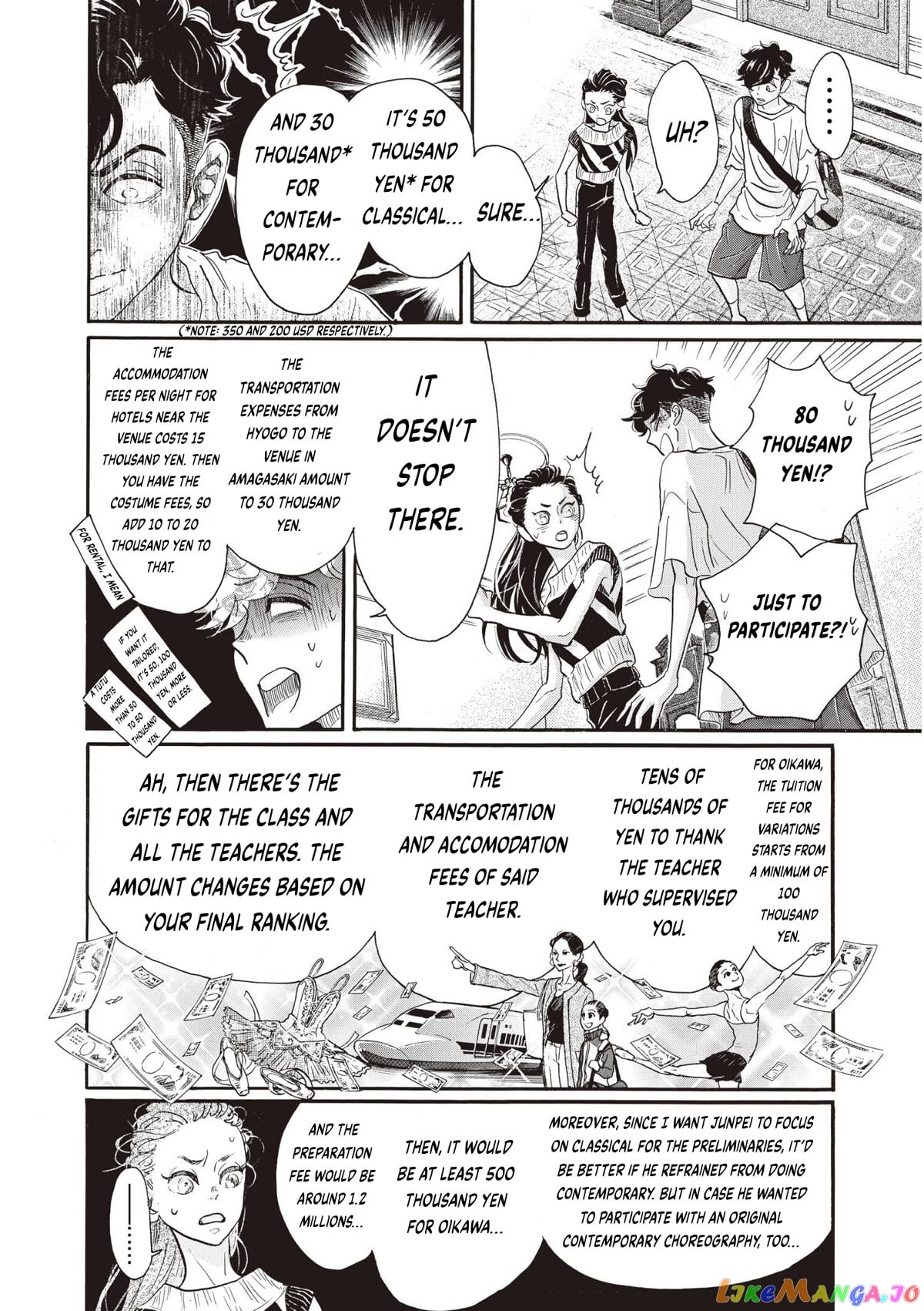 Dance Dance Danseur chapter 79 - page 21
