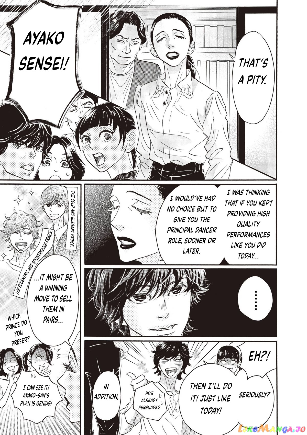 Dance Dance Danseur chapter 79 - page 8