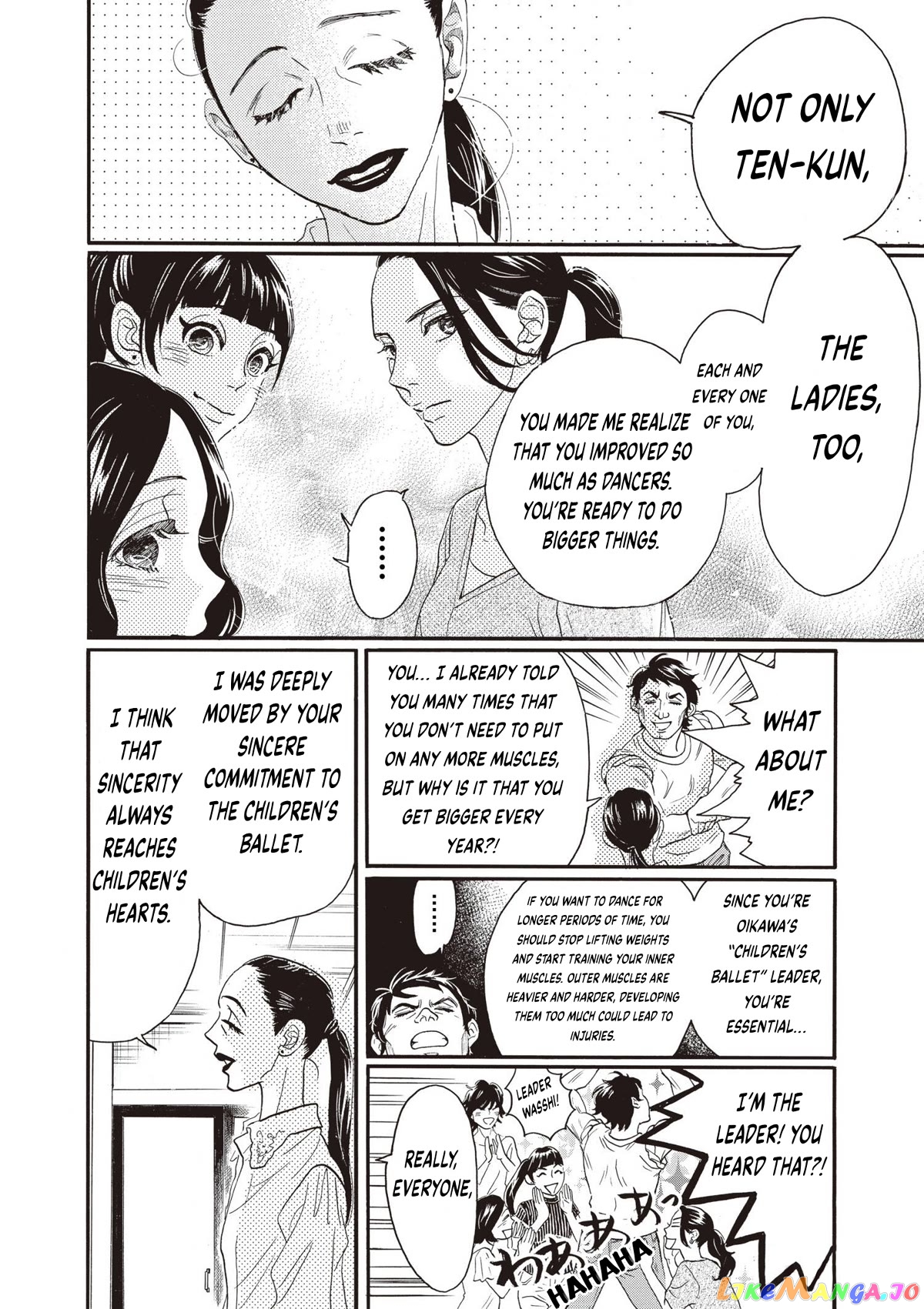 Dance Dance Danseur chapter 79 - page 9
