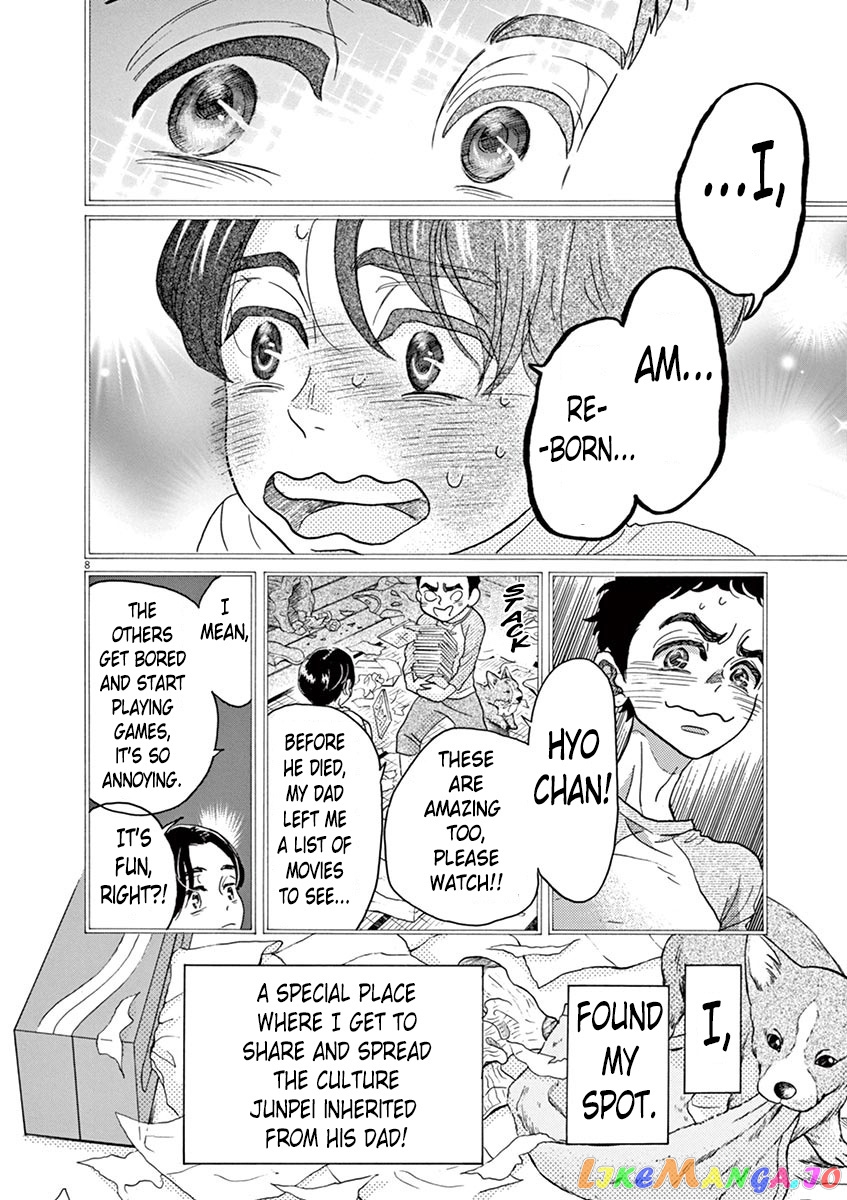 Dance Dance Danseur chapter 61 - page 12