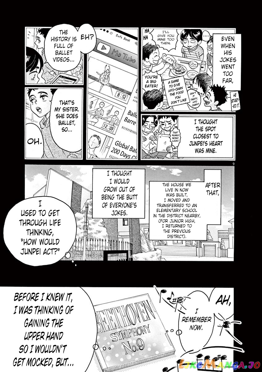 Dance Dance Danseur chapter 61 - page 13