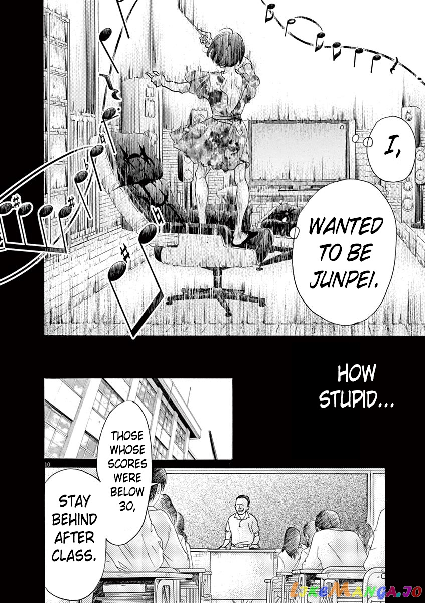 Dance Dance Danseur chapter 61 - page 14