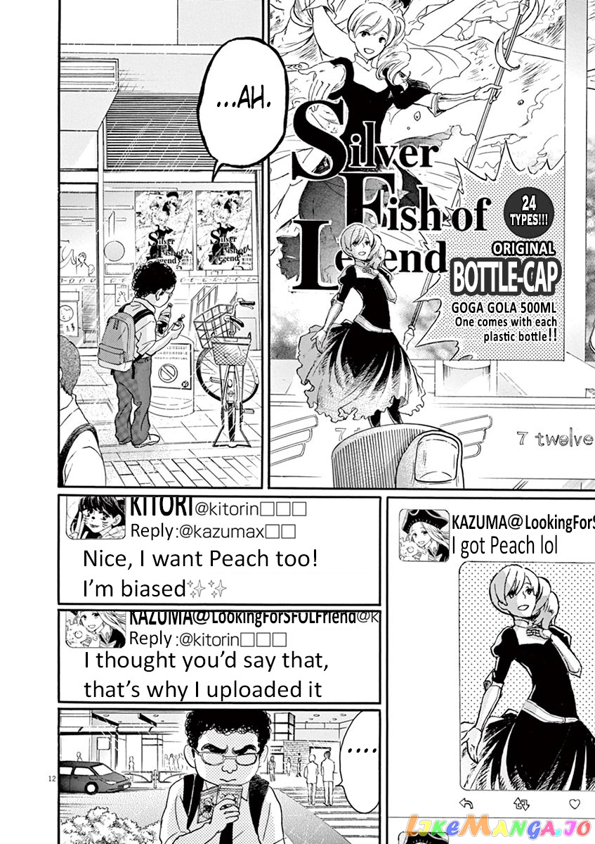 Dance Dance Danseur chapter 61 - page 16