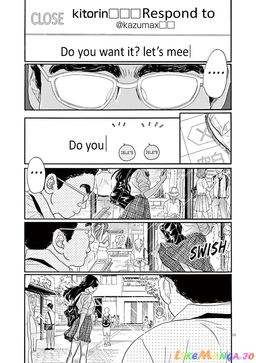 Dance Dance Danseur chapter 61 - page 17