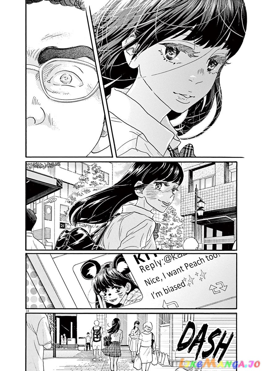 Dance Dance Danseur chapter 61 - page 18