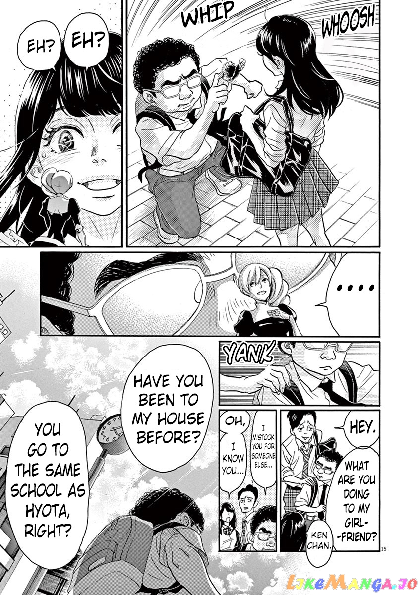 Dance Dance Danseur chapter 61 - page 19