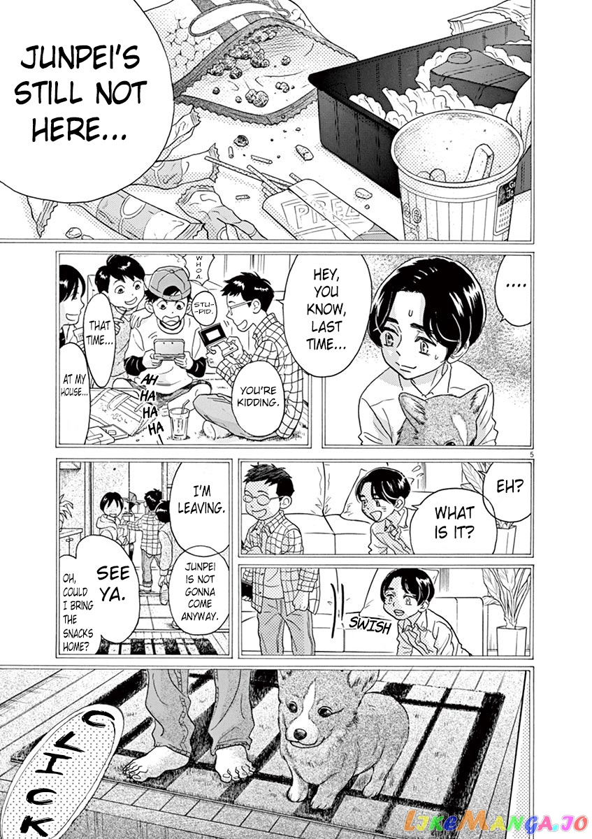 Dance Dance Danseur chapter 61 - page 9