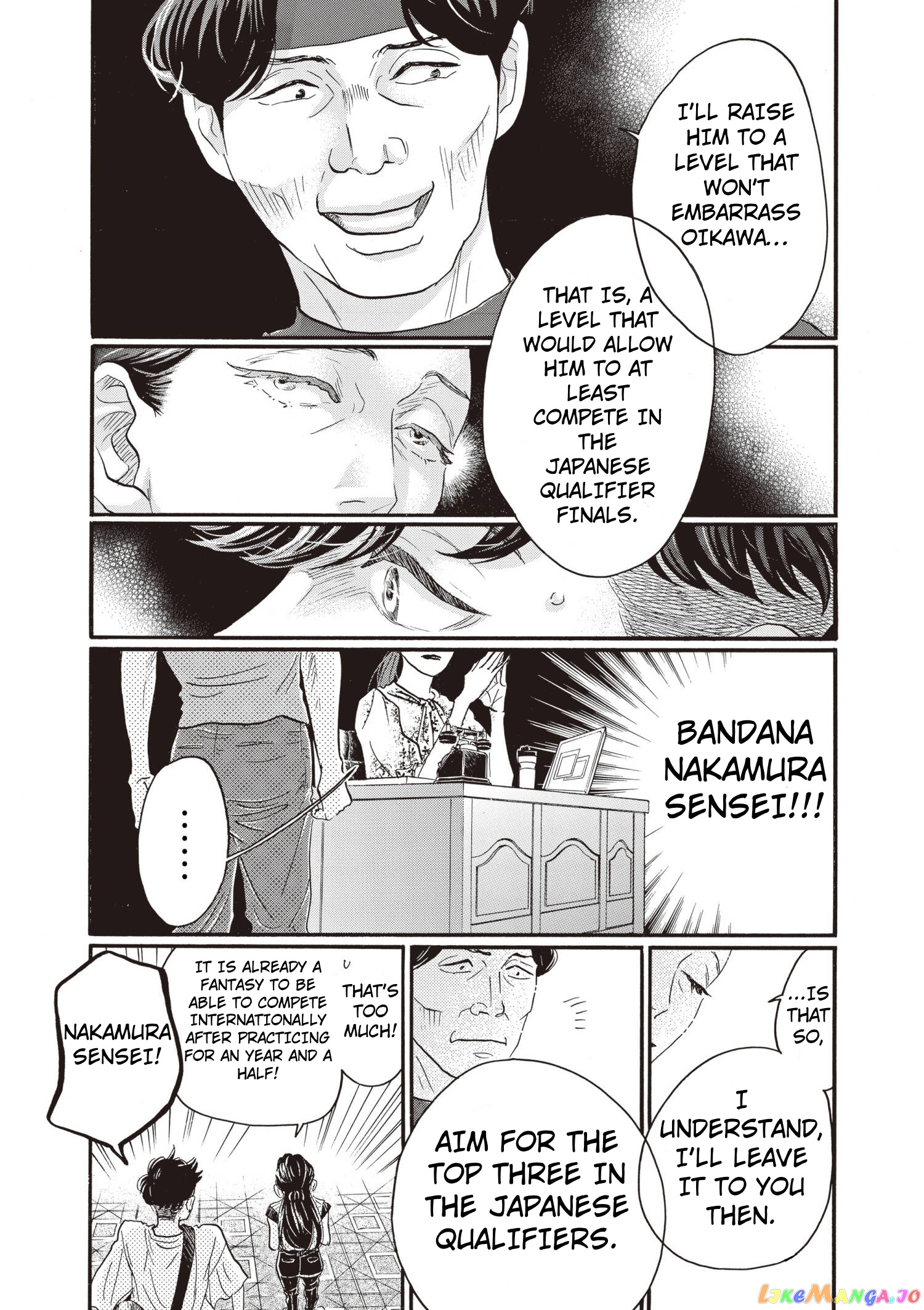 Dance Dance Danseur chapter 80 - page 8