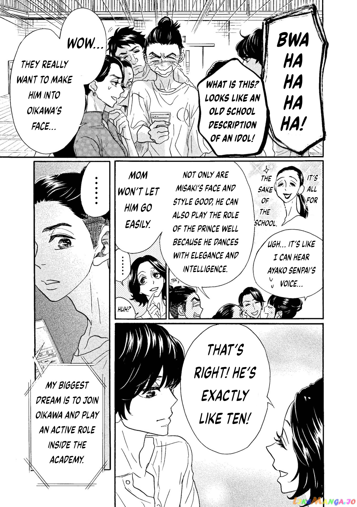 Dance Dance Danseur chapter 74 - page 13