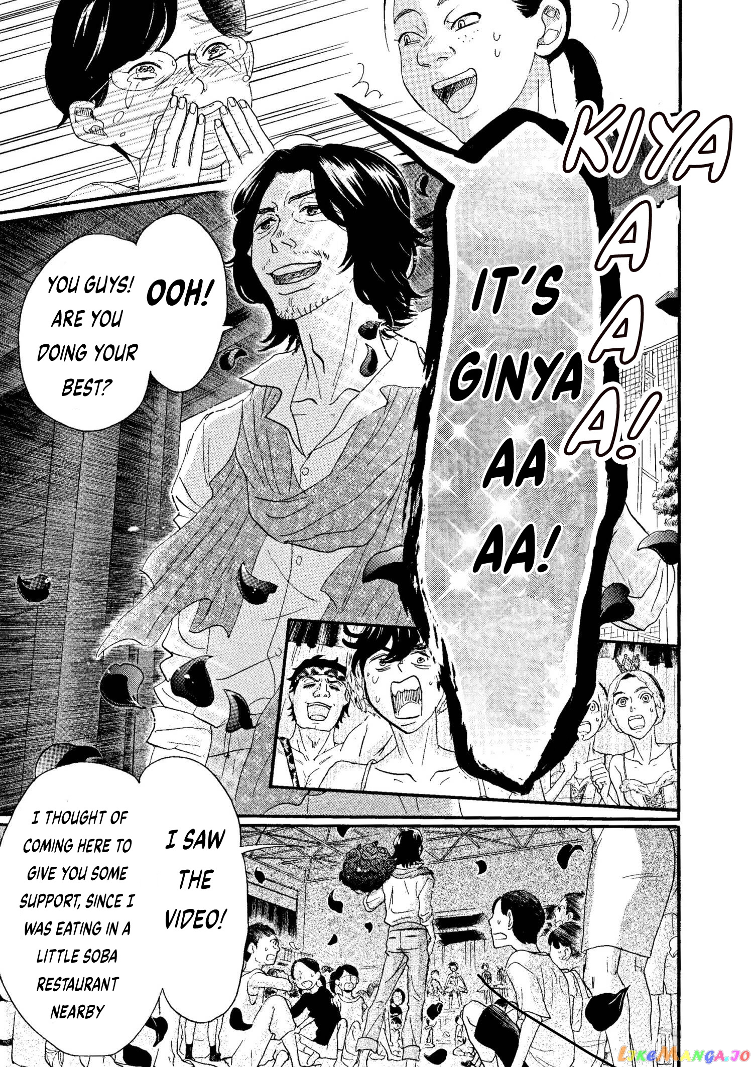 Dance Dance Danseur chapter 74 - page 19