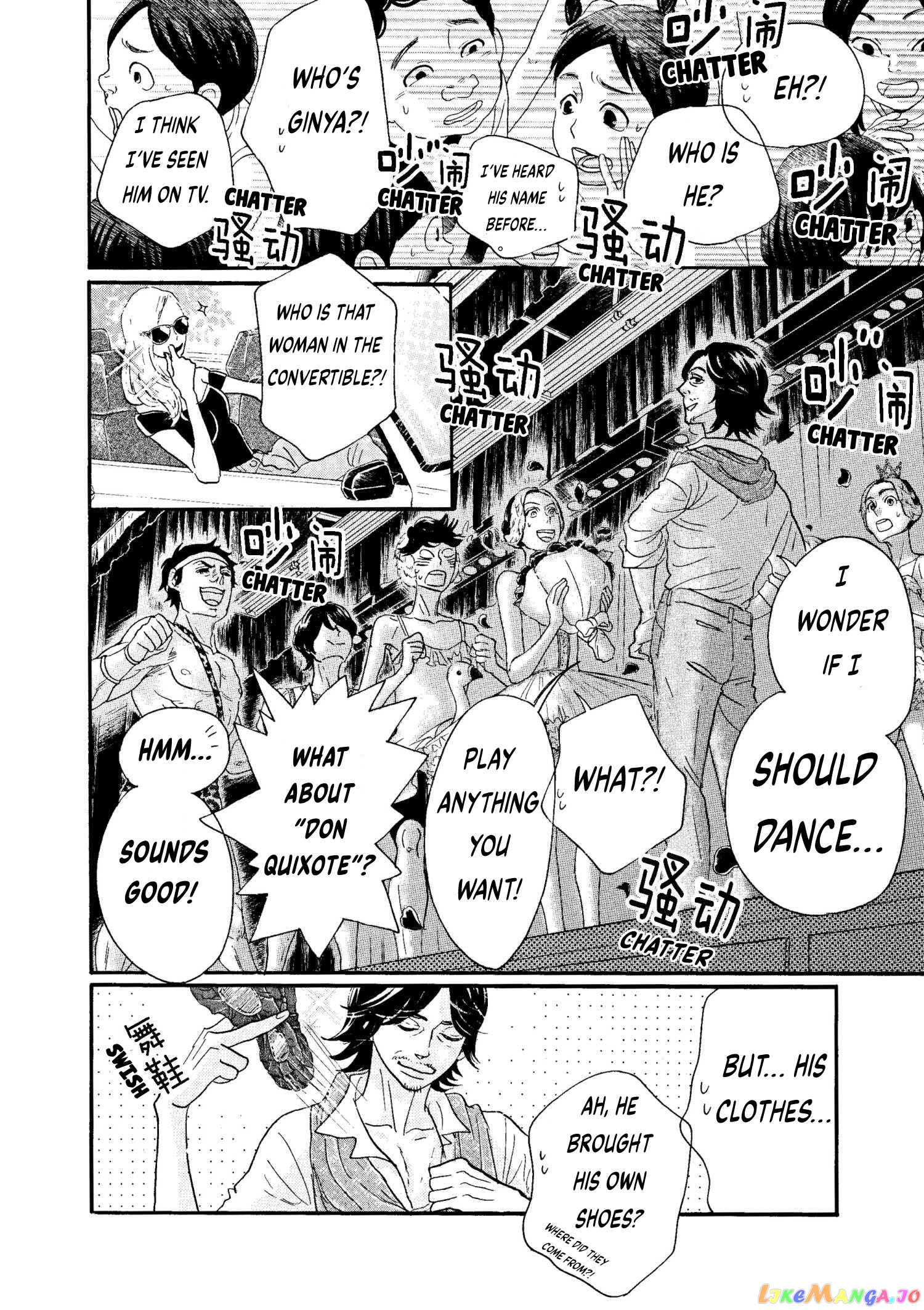 Dance Dance Danseur chapter 74 - page 20