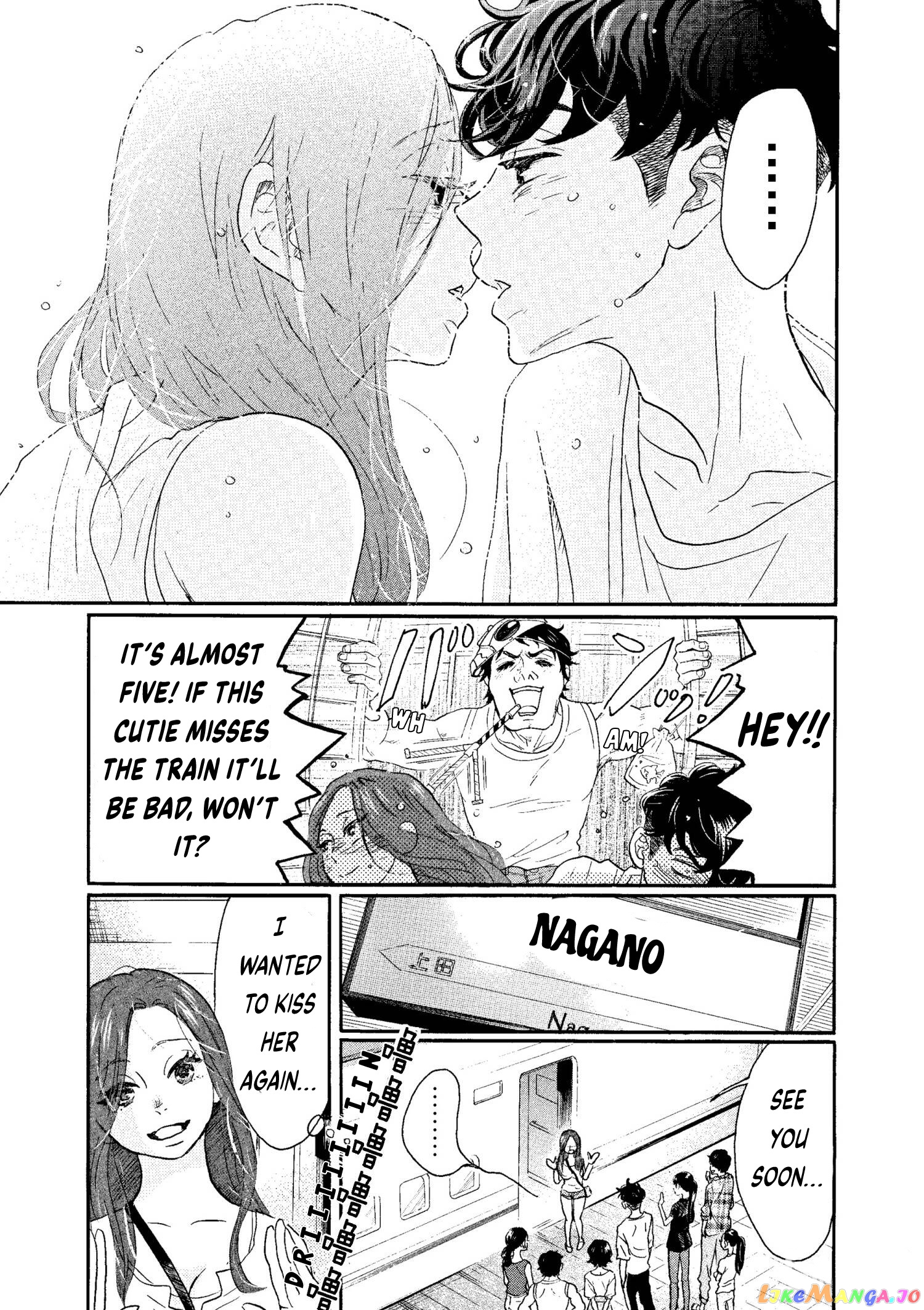 Dance Dance Danseur chapter 74 - page 3