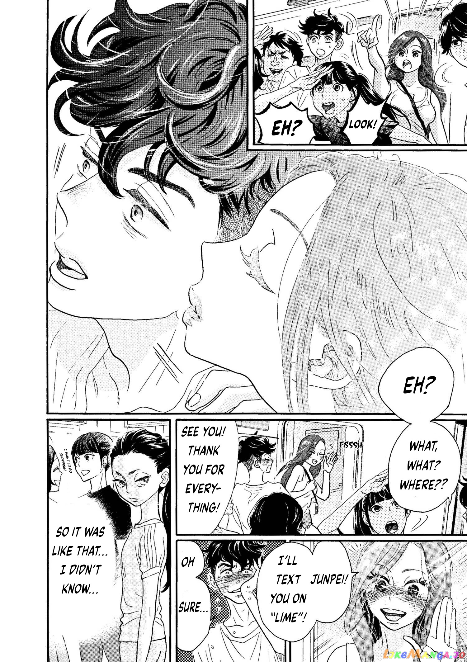 Dance Dance Danseur chapter 74 - page 4