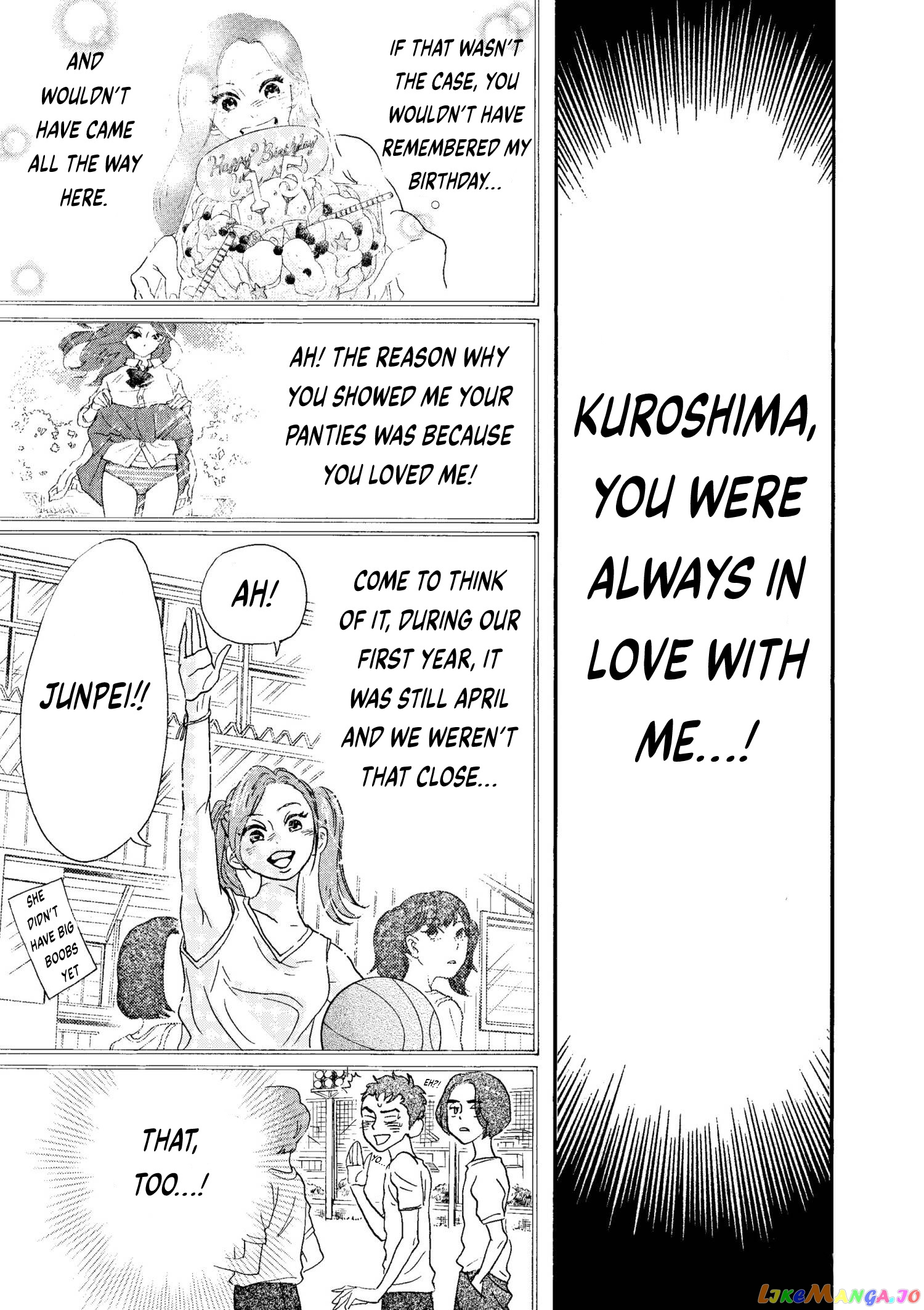 Dance Dance Danseur chapter 74 - page 5