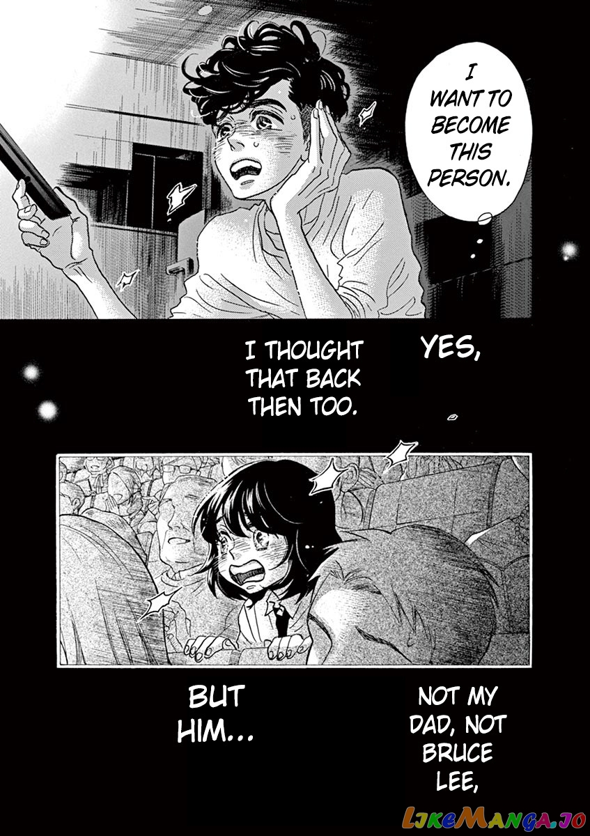 Dance Dance Danseur chapter 63 - page 16