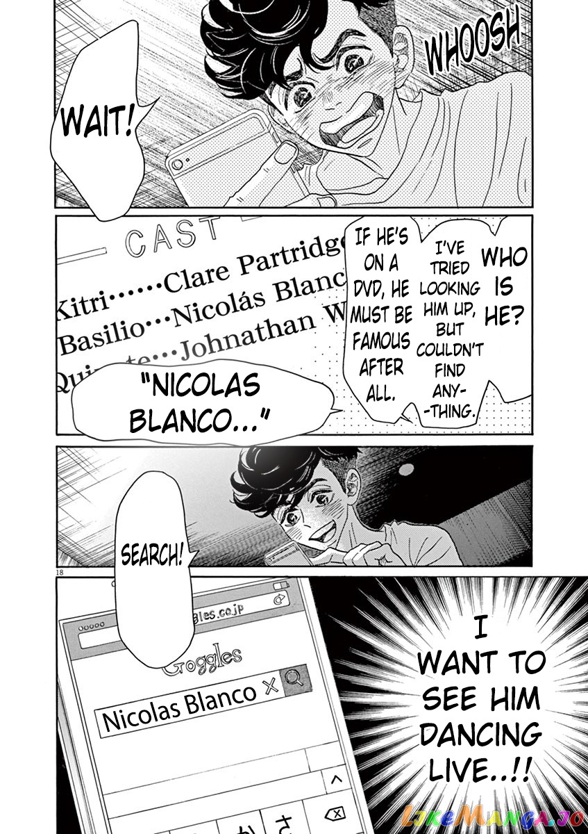 Dance Dance Danseur chapter 63 - page 17