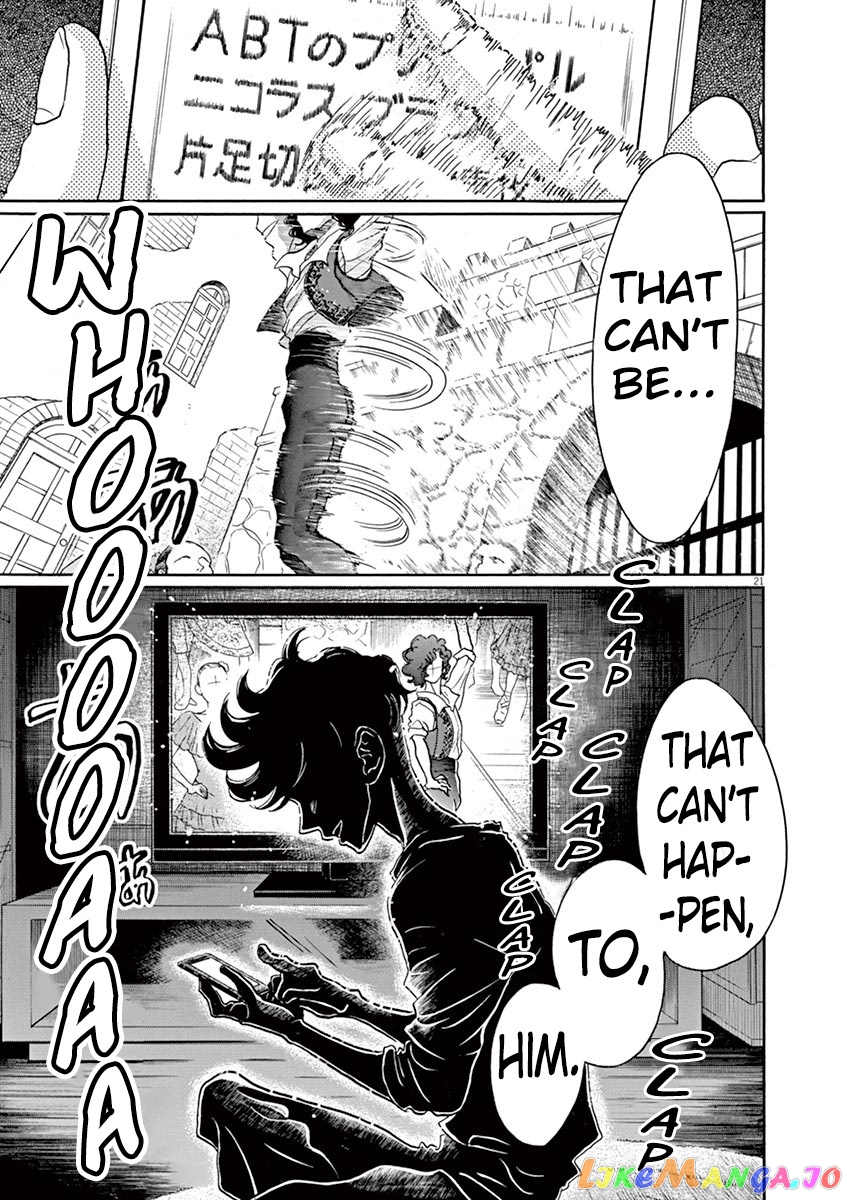 Dance Dance Danseur chapter 63 - page 20