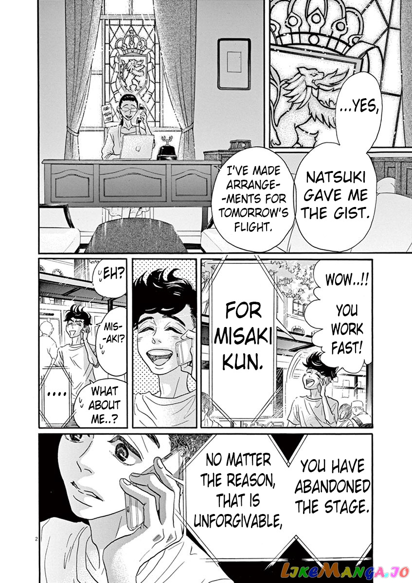Dance Dance Danseur chapter 63 - page 3