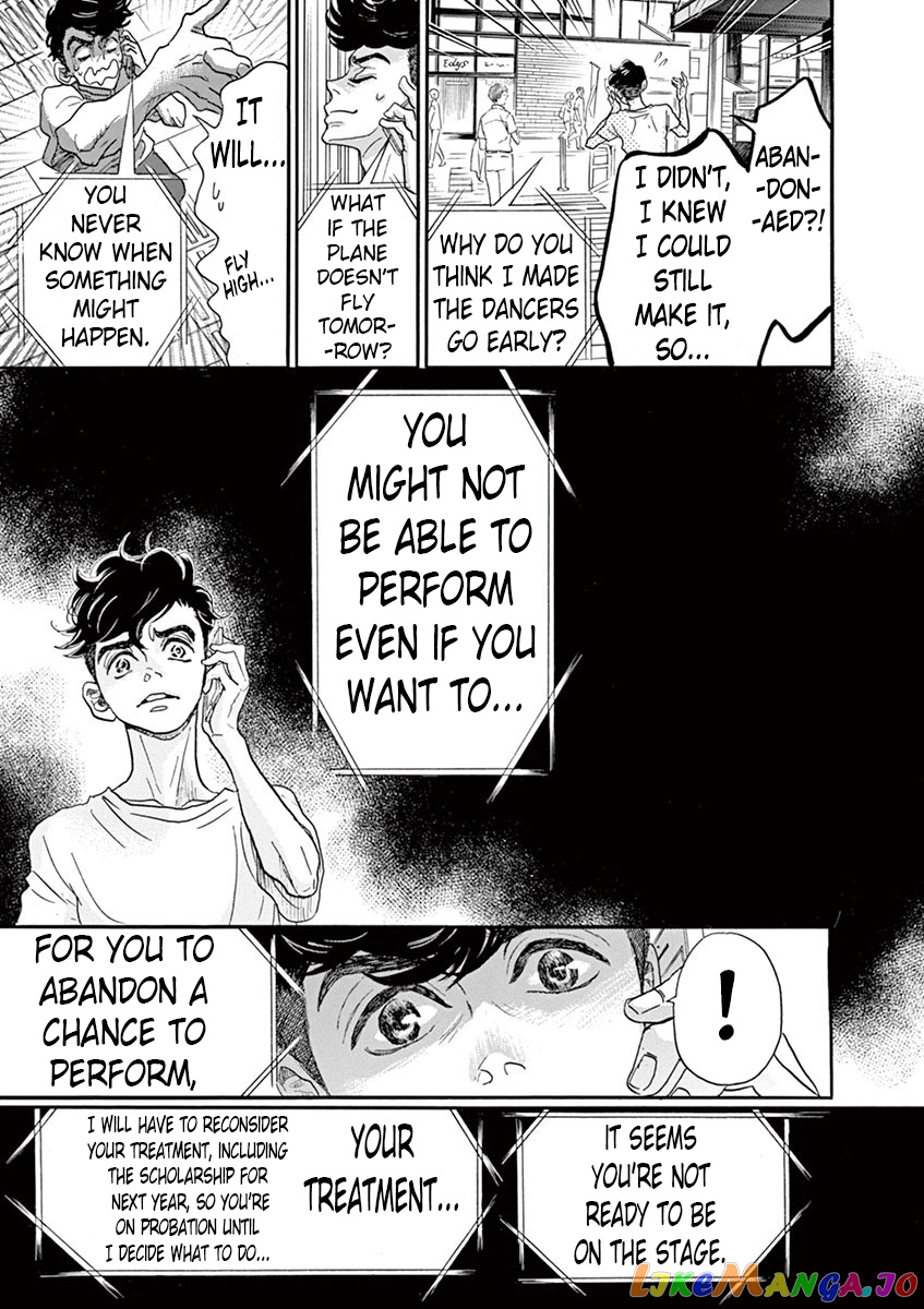 Dance Dance Danseur chapter 63 - page 4