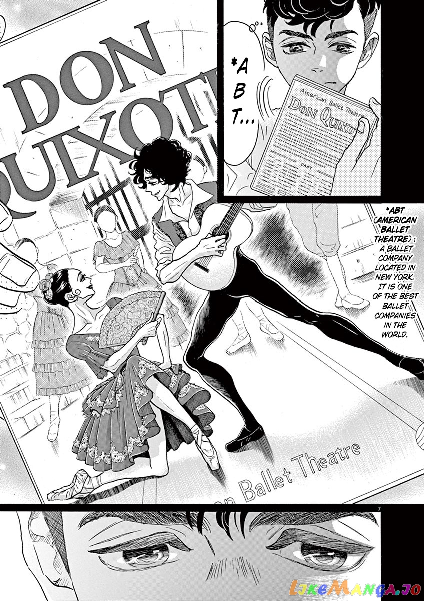 Dance Dance Danseur chapter 63 - page 8