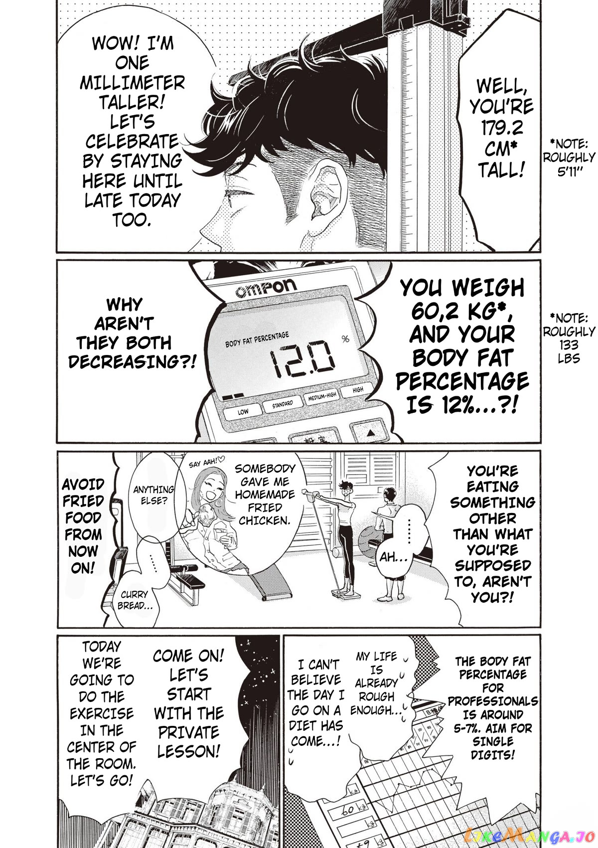 Dance Dance Danseur chapter 81 - page 16