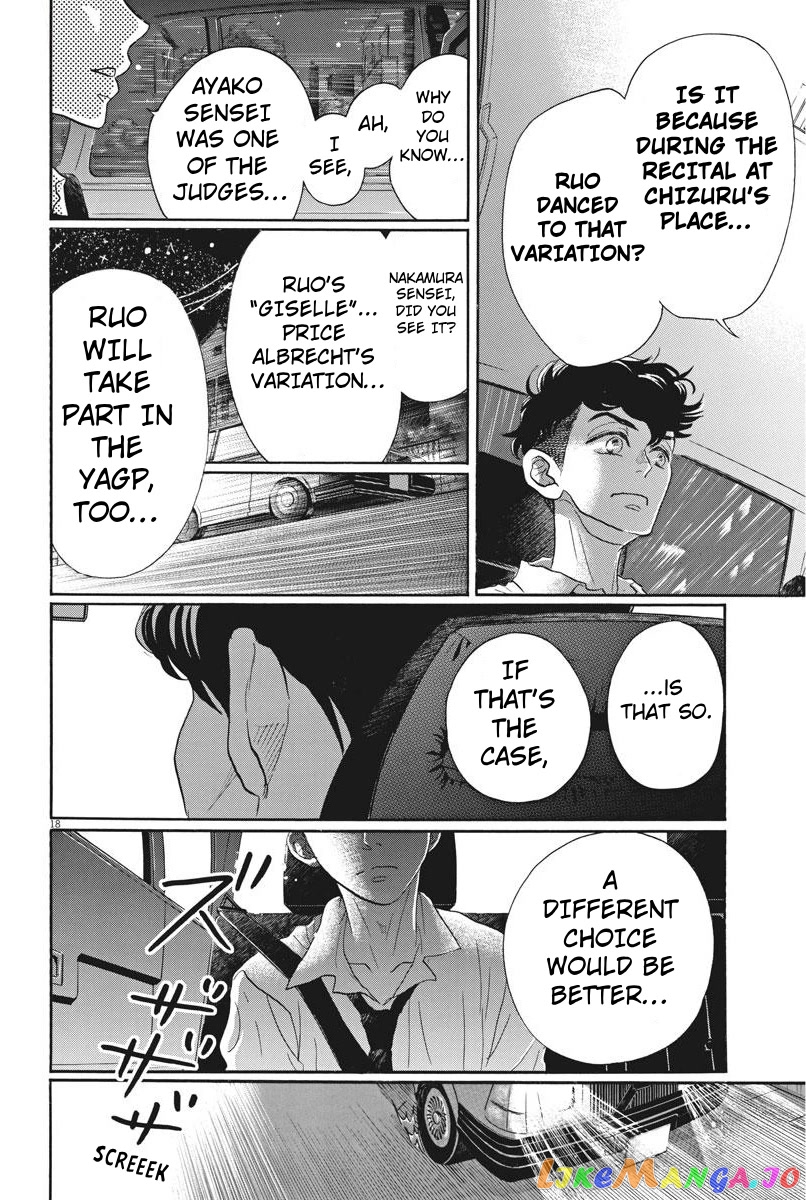 Dance Dance Danseur chapter 81 - page 18