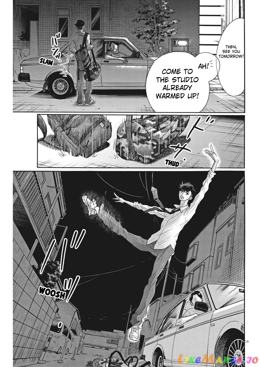 Dance Dance Danseur chapter 81 - page 19