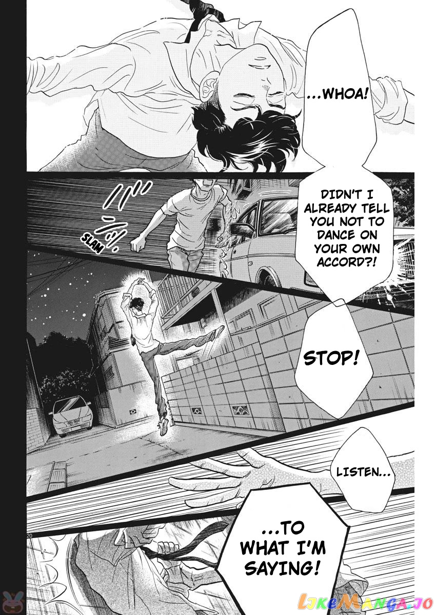 Dance Dance Danseur chapter 81 - page 20