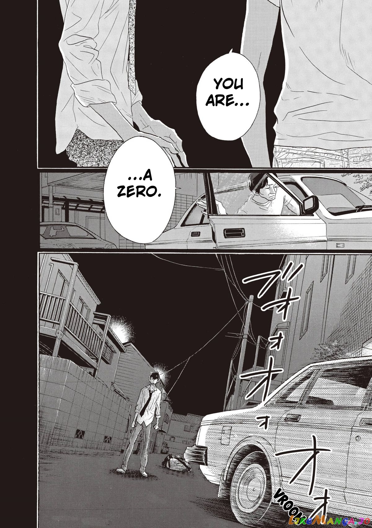 Dance Dance Danseur chapter 81 - page 22