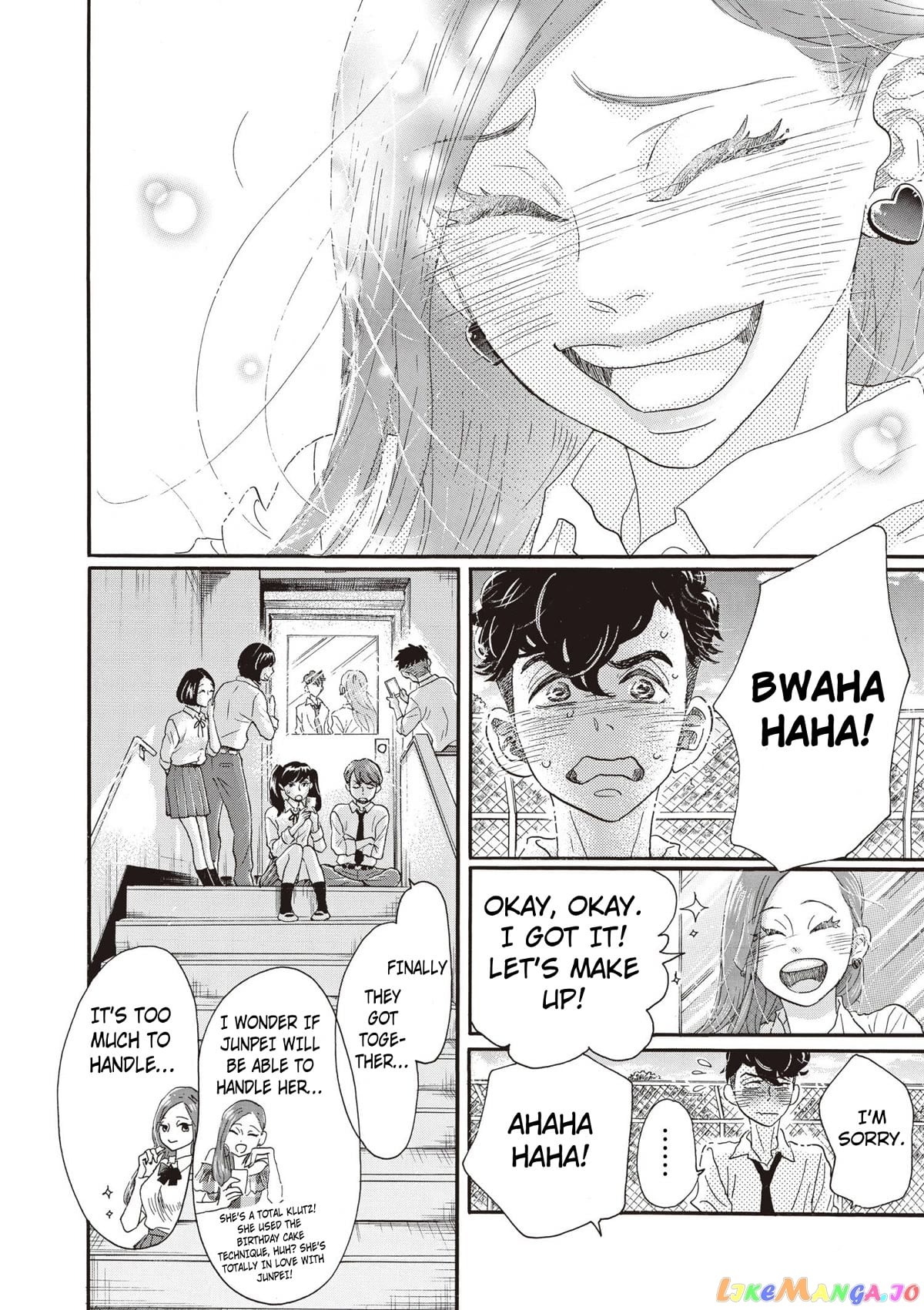 Dance Dance Danseur chapter 81 - page 6