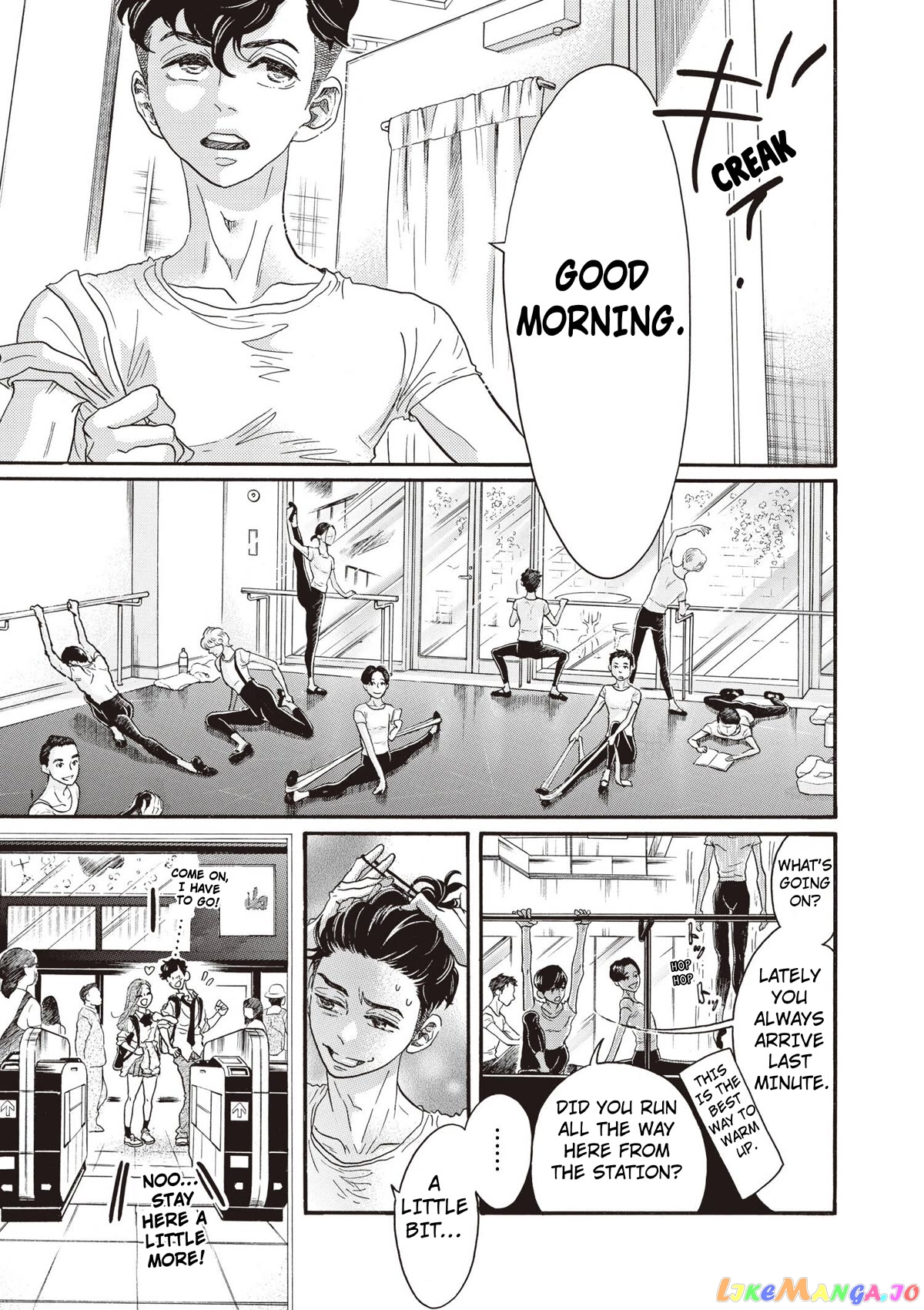 Dance Dance Danseur chapter 81 - page 7