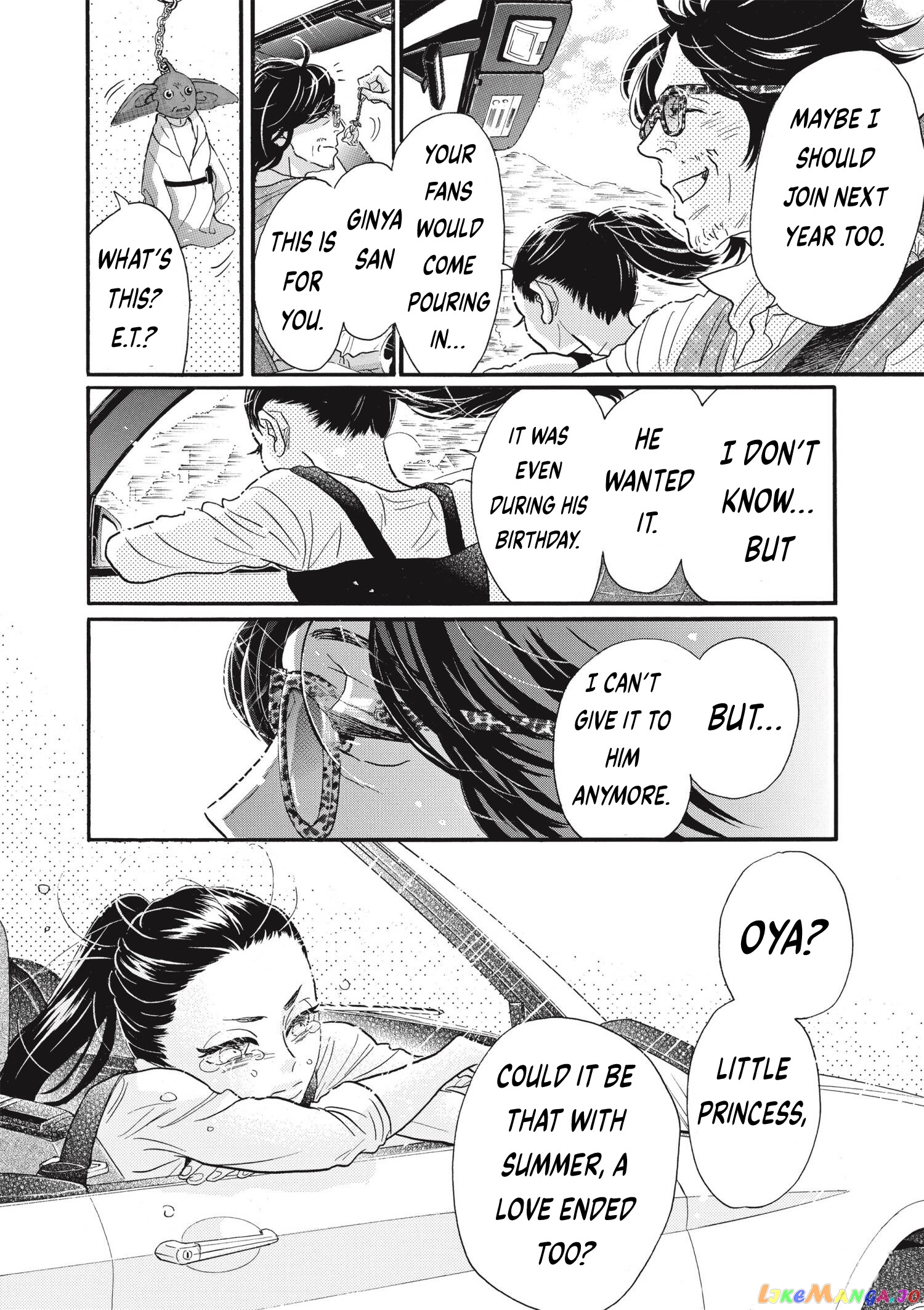 Dance Dance Danseur chapter 75 - page 12