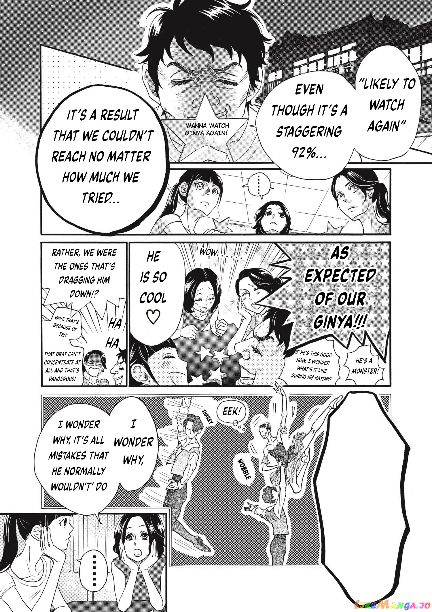 Dance Dance Danseur chapter 75 - page 14