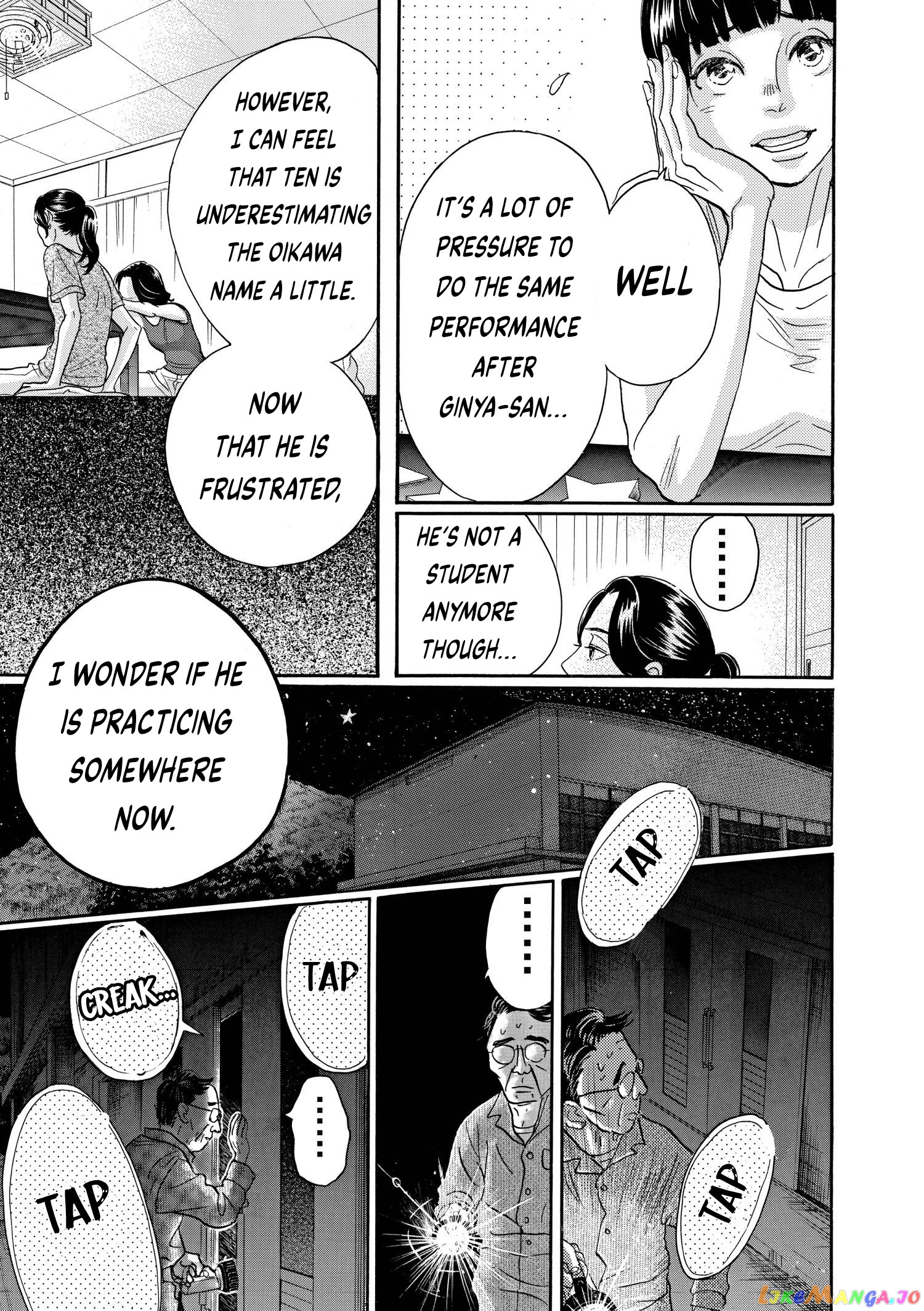 Dance Dance Danseur chapter 75 - page 15