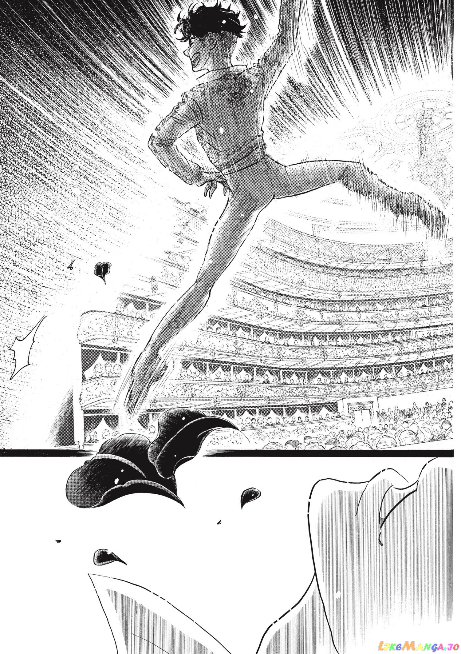 Dance Dance Danseur chapter 75 - page 17
